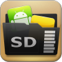App Manager